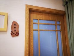 -芳朵美容养生SPA