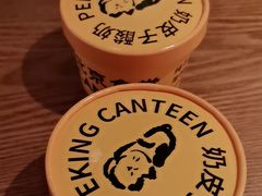 -馋嘴猫•北京食堂•宵夜(亚运村店)