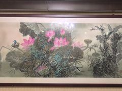 -无名居(农展馆店)