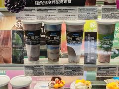 -龙湖重庆时代天街