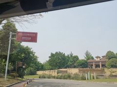 -成都蒲江花样年福朋喜来登度假酒店·宜客乐西餐厅