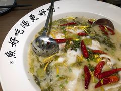 -YUOZUO渝作·川渝冒肚(崂山店)