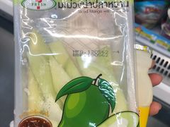 -7-Eleven(don mueang international airport)