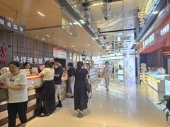 -新华书店(恒鑫大厦店)