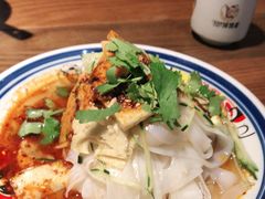 -吴满满油泼面(北方风味园店)