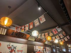 -合风谷(南下塘店)