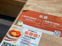 -小满手工粉(杭州滨江龙湖店)