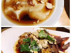 -龙抄手食府(浣花北路店)