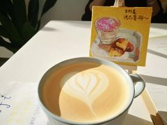 -五进制 Coffee Shop