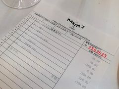 -马克西姆餐厅(崇文门店)