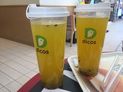 -德克士(北关店)