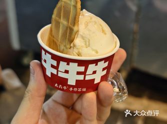 坐s1号线来翠屏山逛逛，无意中发现了隐藏在街边小吃后
