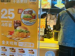 -麦当劳(团结湖店)