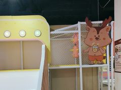 -禾沐家休闲度假生活馆