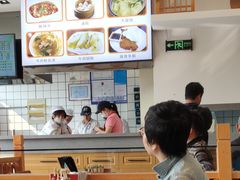 -小姜锅贴(凤凰街店)
