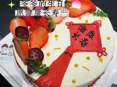 -椰小名·竹笙椰子鸡(中堂店)