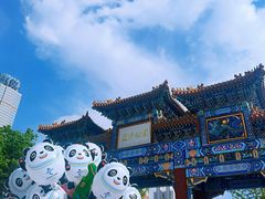 -迎泽公园