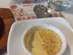 焦糖布丁-爱丽丝牛排西餐厅(光谷步行街店)