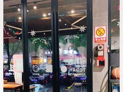 门面-荣小馆(临海世纪花城店)