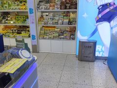 -华威约饭街