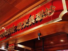 -德天顺盖码饭(人民西路店)
