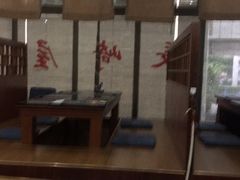 -长崎屋·日本料理·刺身·烧鸟(天河北路店)