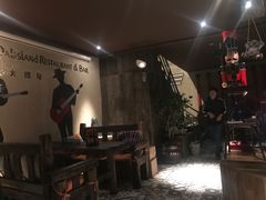 -大理岛·精品云南菜·音乐餐厅