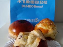 -小飞象面包公社(珠江路金鹰店)