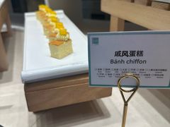 -怡咖啡自助餐(宁波香格里拉店)