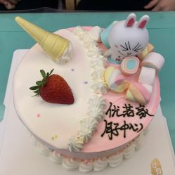 -仕馨·优若家月子会所(萝岗店)