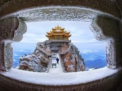 -老君山风景名胜区