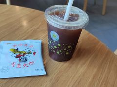 -咪咕咖啡(北京西单店)