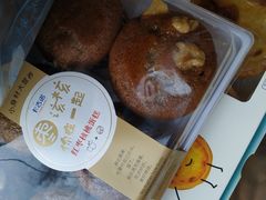 -卡吉诺动物奶油生日蛋糕(中原路店)