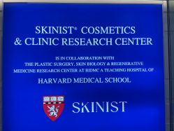 -SKINIST丽铂医疗美容