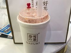 -奈雪的茶(青岛卓悦里INTOWN店)