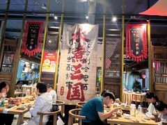 -水煮三国·川鲁江湖菜(香山店)