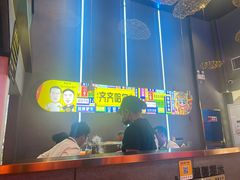 -杨记齐齐哈尔烤肉(总店)