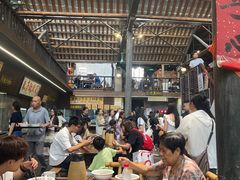 -東茅街茶馆