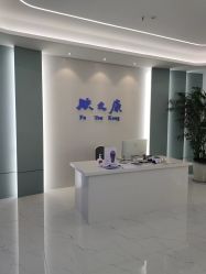 -天其美科学美肤·生发健康管理