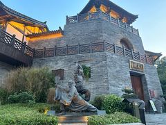 -茅山东方盐湖城景区