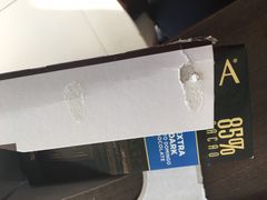 -GODIVA(万象城店)