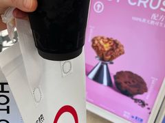 -HOT CRUSH趁热集合·现烤面包(环球港店)