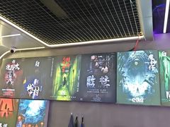 -关你鬼室大型密室逃脱(佛山创意园店)