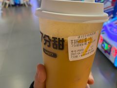茶茶杨枝甘露-7分甜(钟楼龙湖店)