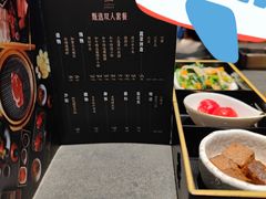 -铭牛烧肉·和牛海鲜自助(高新月牙湖店)