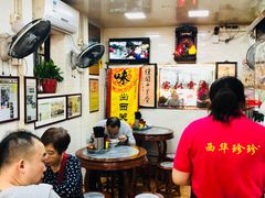 大堂-珍珍小食店(西华路店)