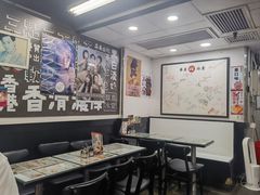 -华星冰室(湾仔店)