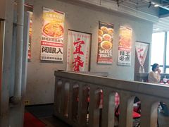 -笨豆腐居民楼菜馆•江西小炒(天津开发区店)