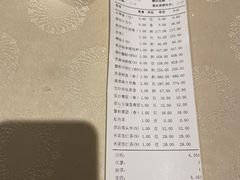 -成隆行·蟹王府(九江路店)