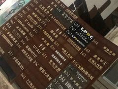 -大理床单厂艺术区